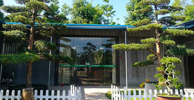 九游会老哥俱乐部论坛